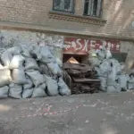 объём мусора для камаза